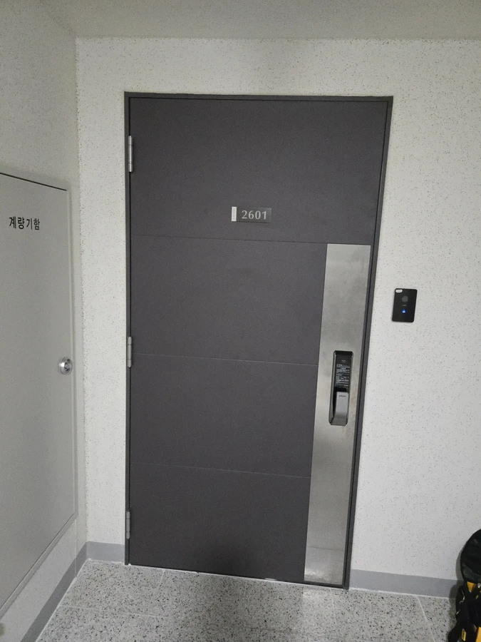 방화문수리