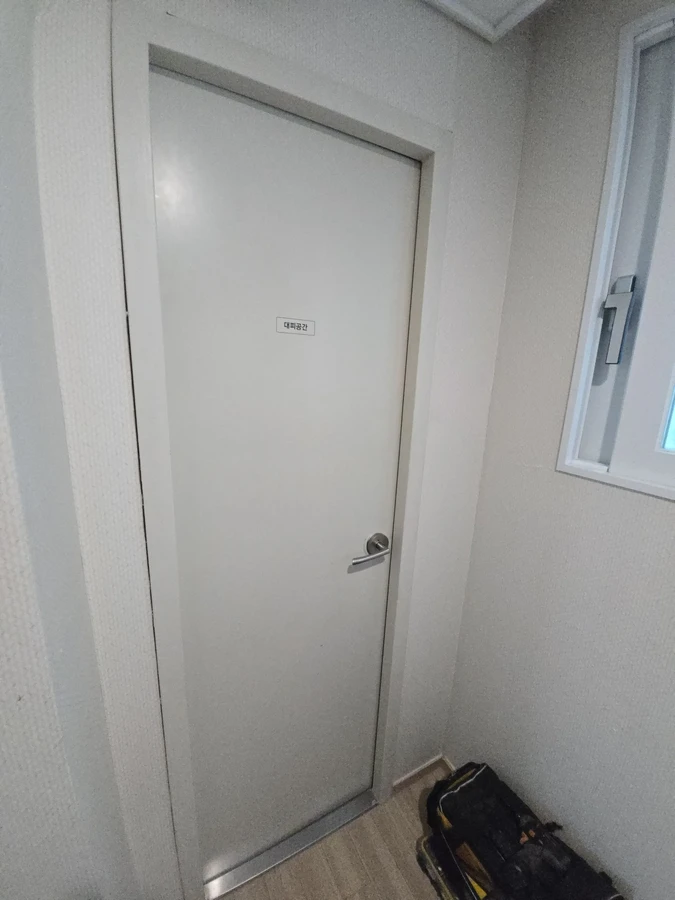 방화문수리