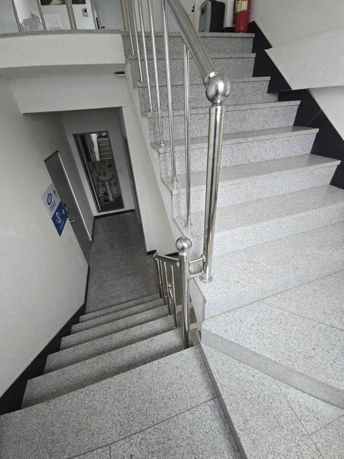 난간대수리