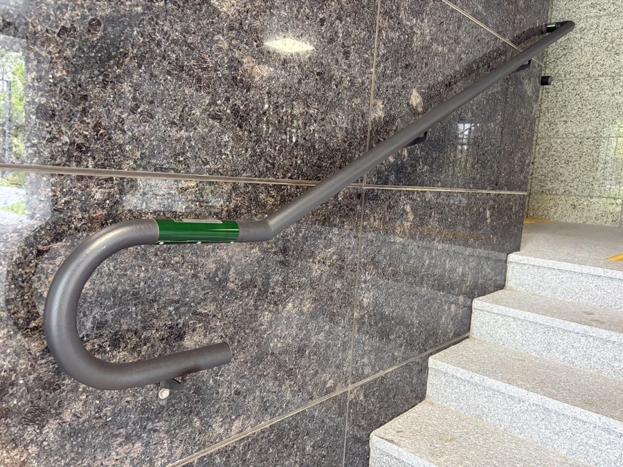 난간대수리