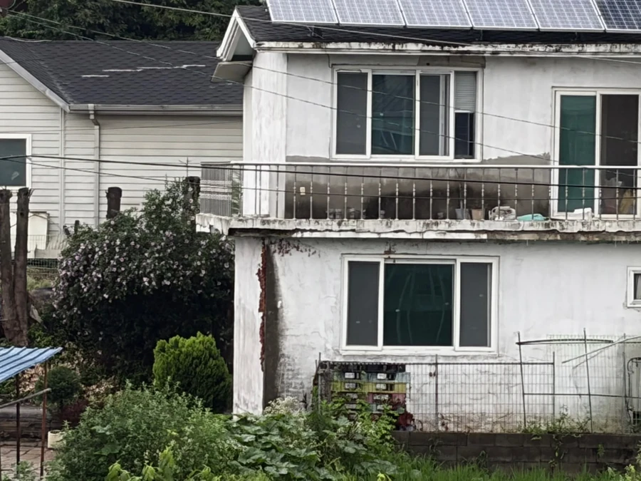 담벼락