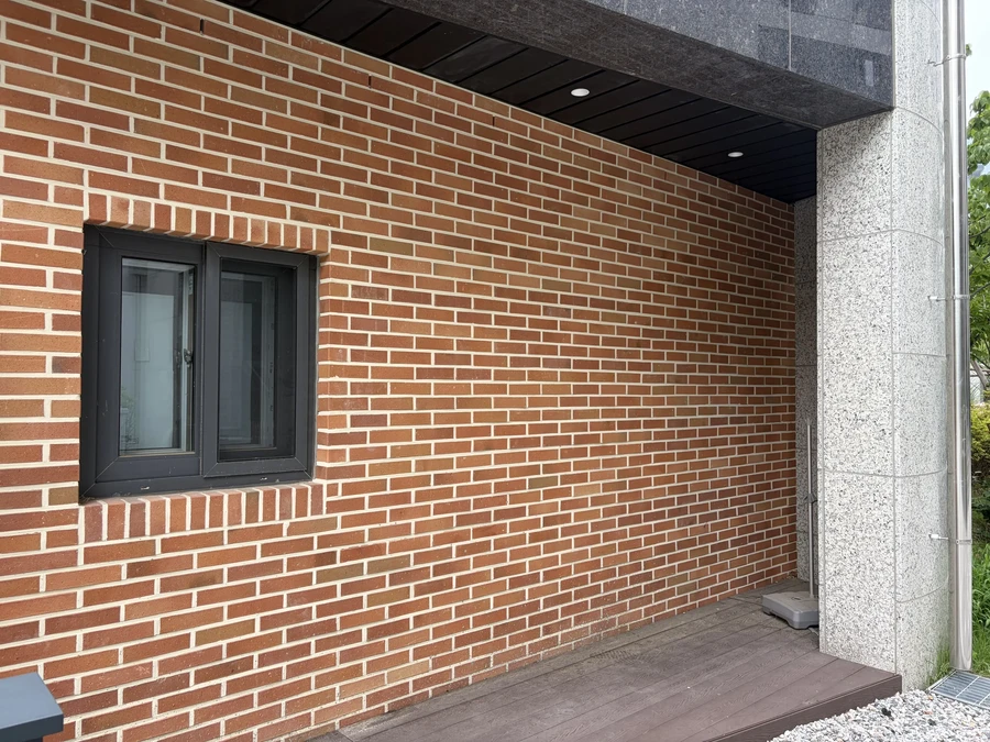 담벼락