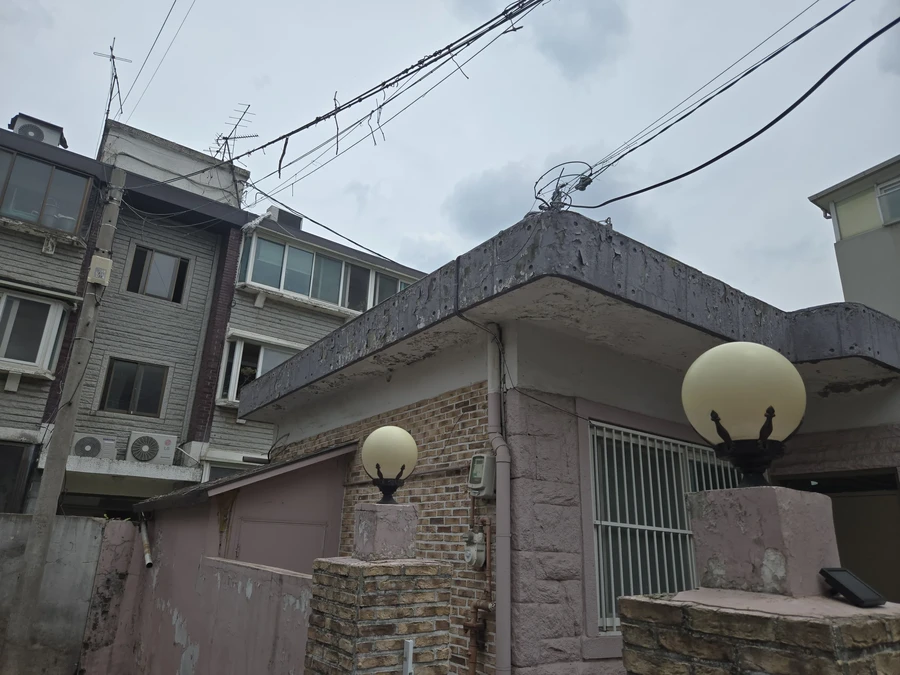 페인트