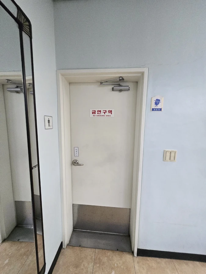 방화문수리