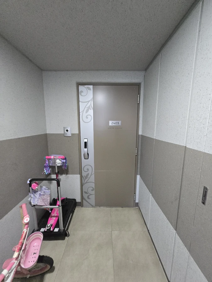 방화문수리