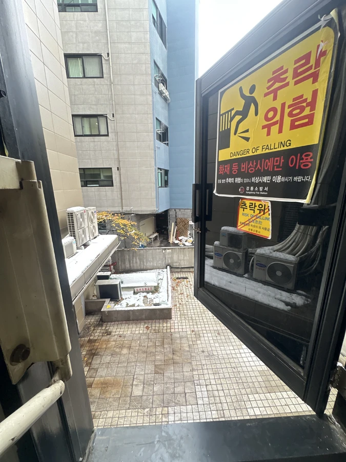 캐시먼트 창문