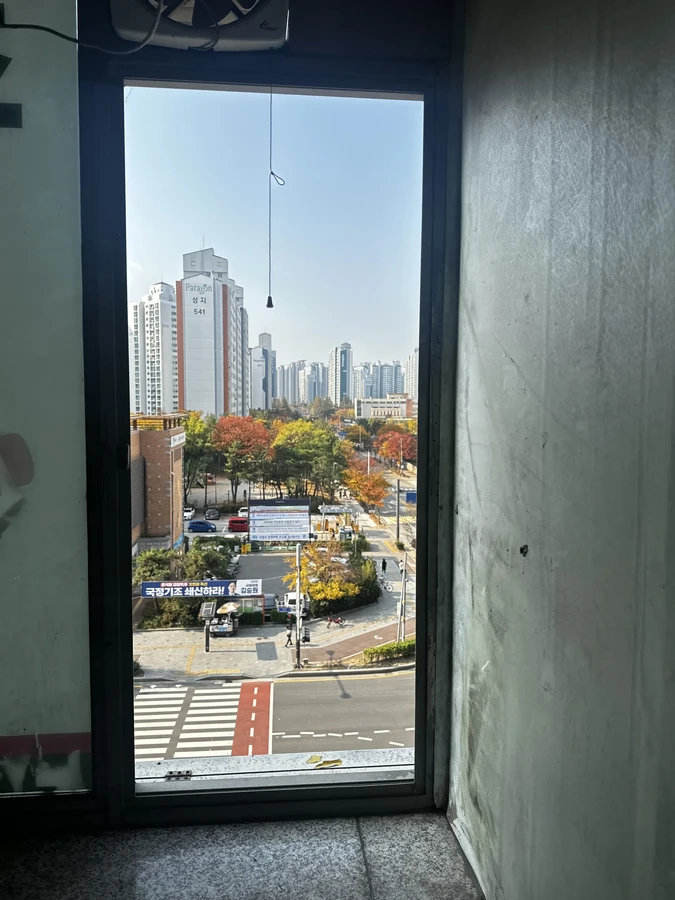 캐시먼트 창문
