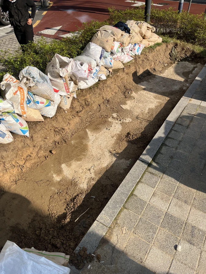 보도블럭침하
