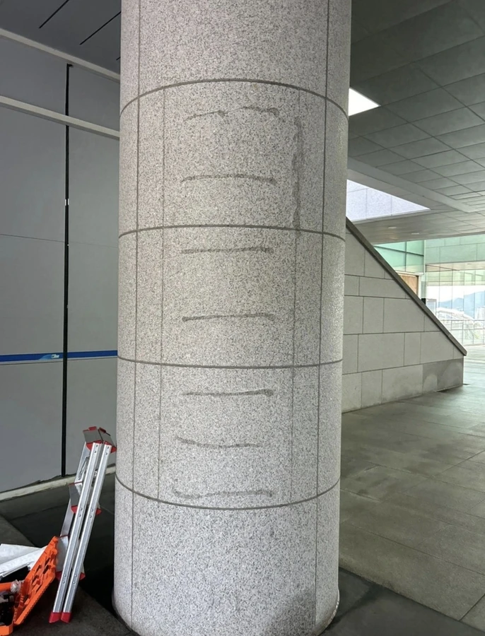 실리콘자국제거
