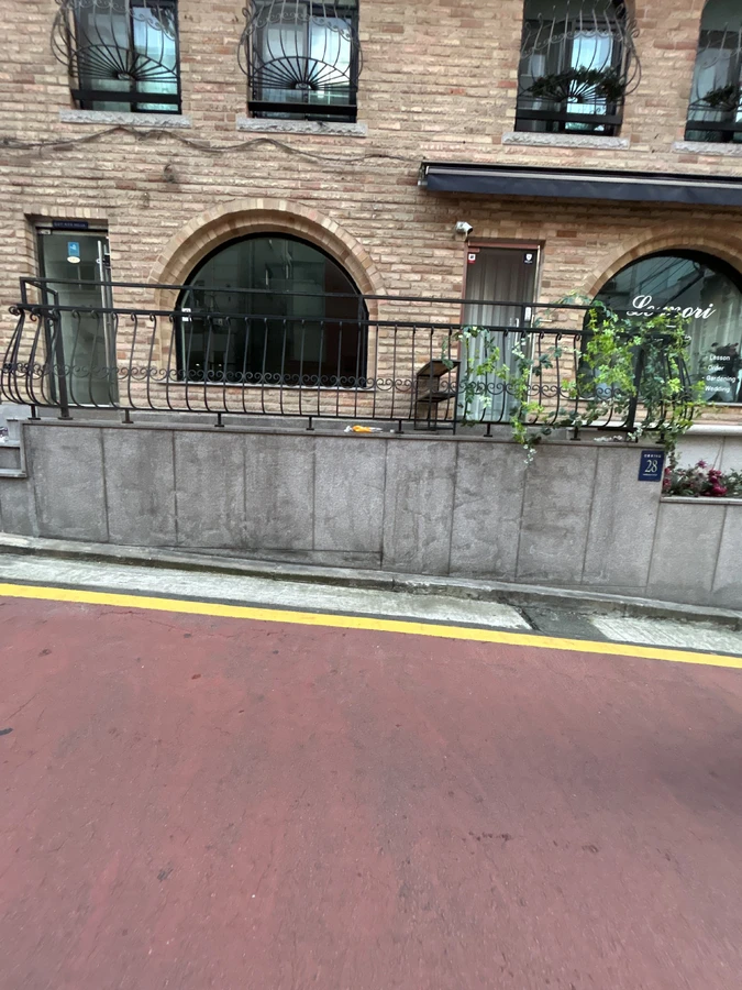 실리콘자국제거