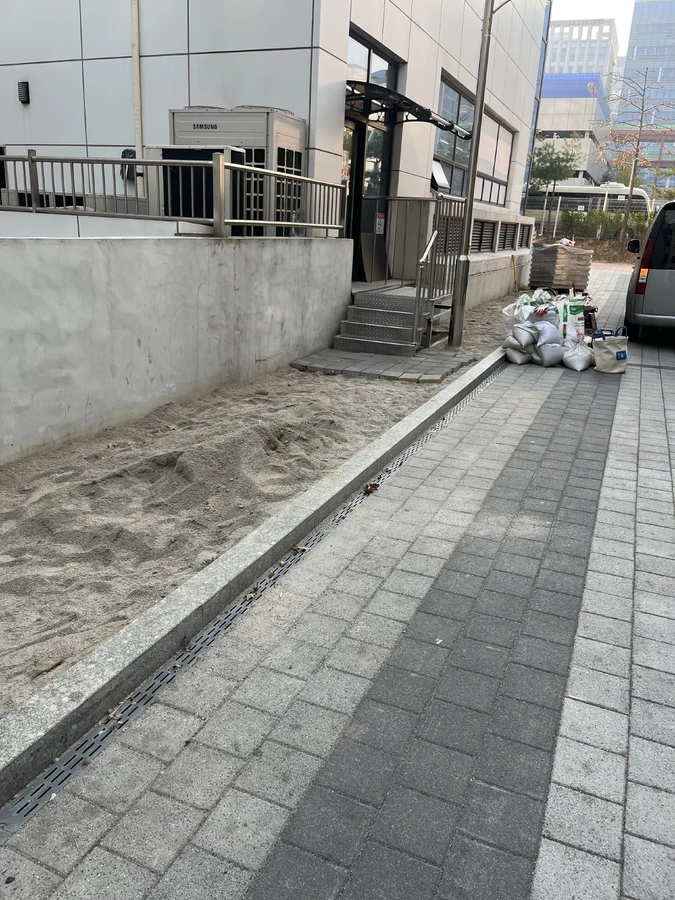 보도블럭침하