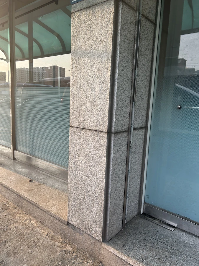 실리콘자국제거