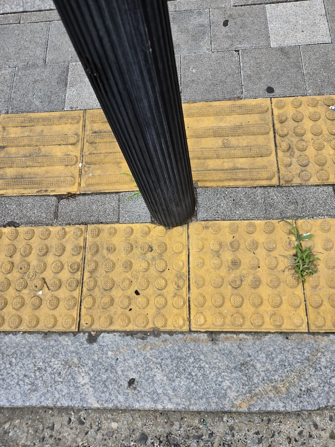 보도블럭필요사진