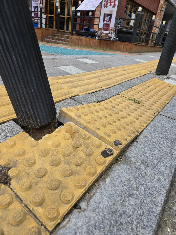 보도블럭필요사진