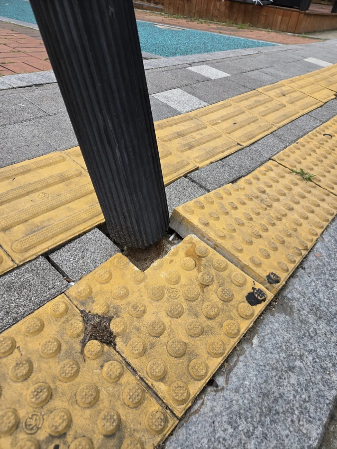 보도블럭필요사진