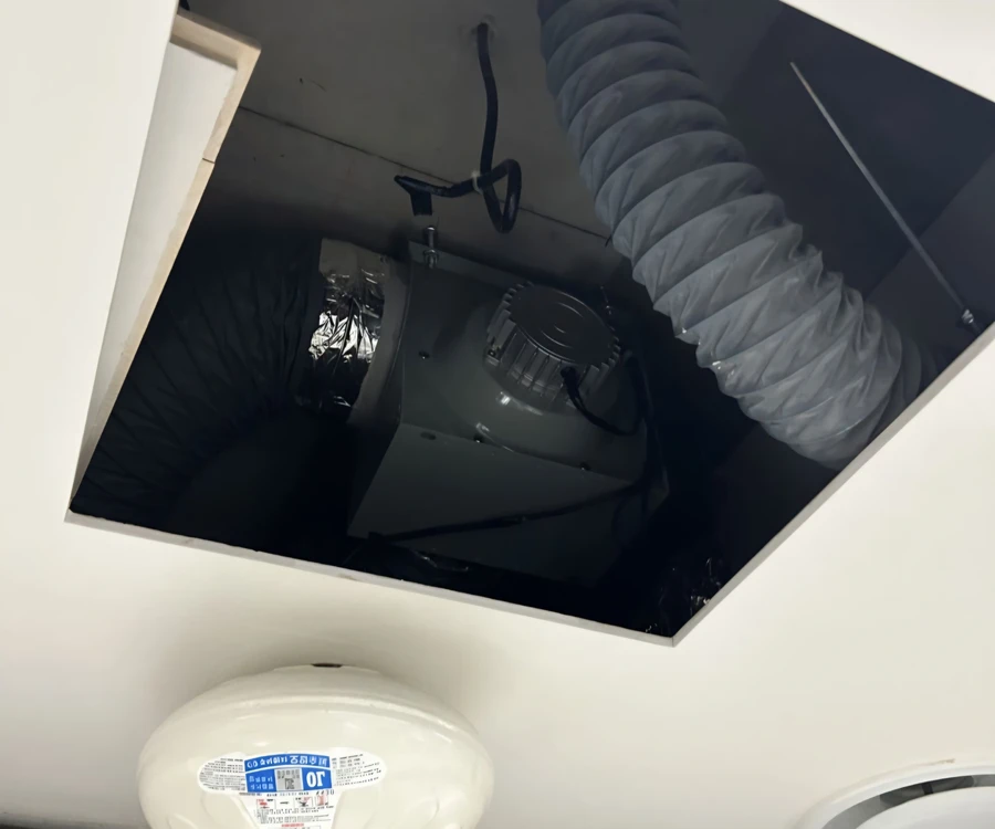 환풍기