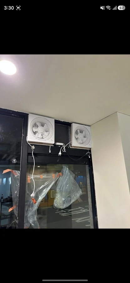 환풍기