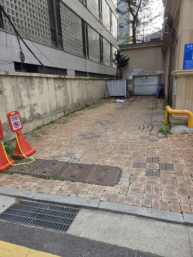 보도블럭침하