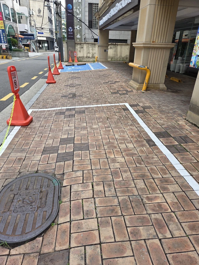 보도블럭침하