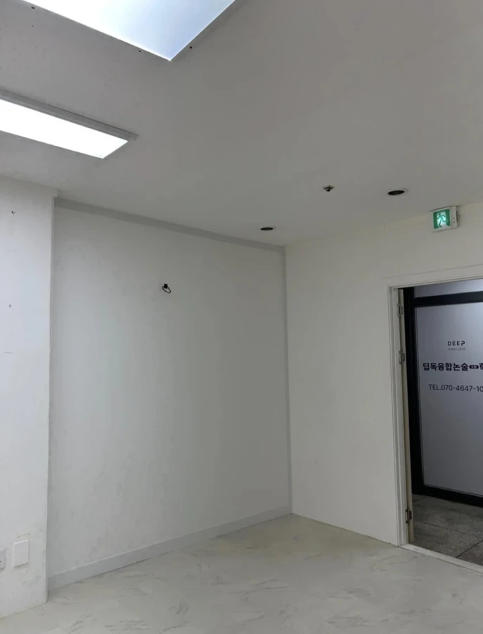 석고