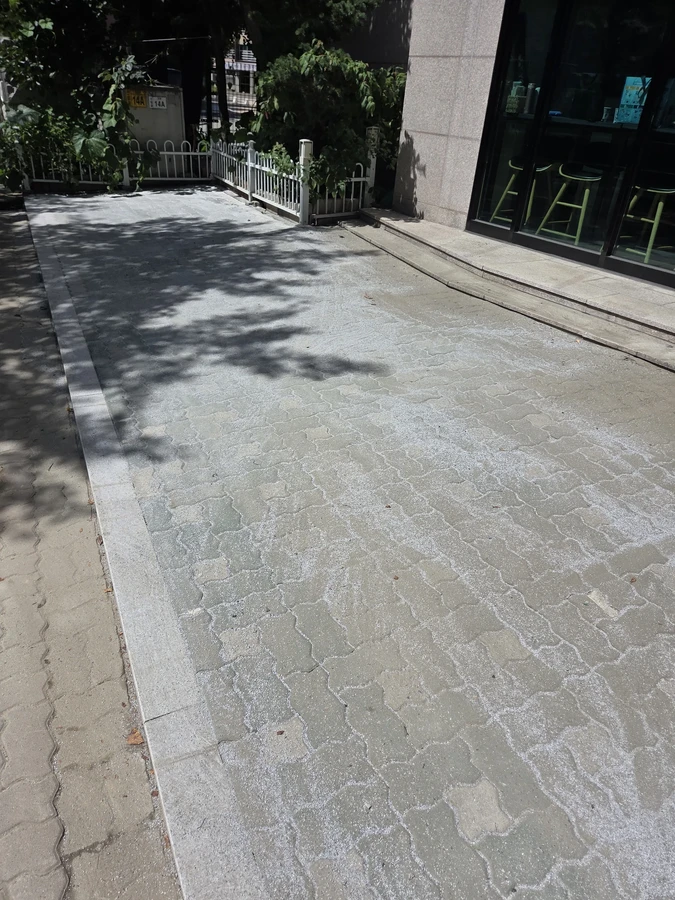 보도블럭침하