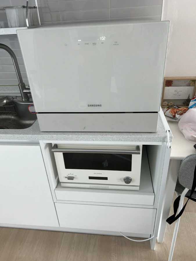 식시게척기