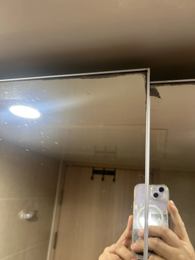 화장실욕실부분수리