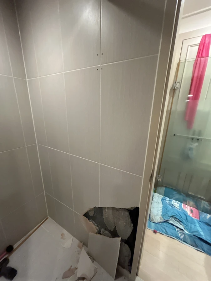 타일 부분교체