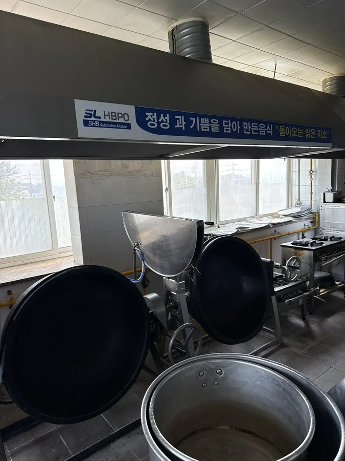환풍기 시공 현장사진