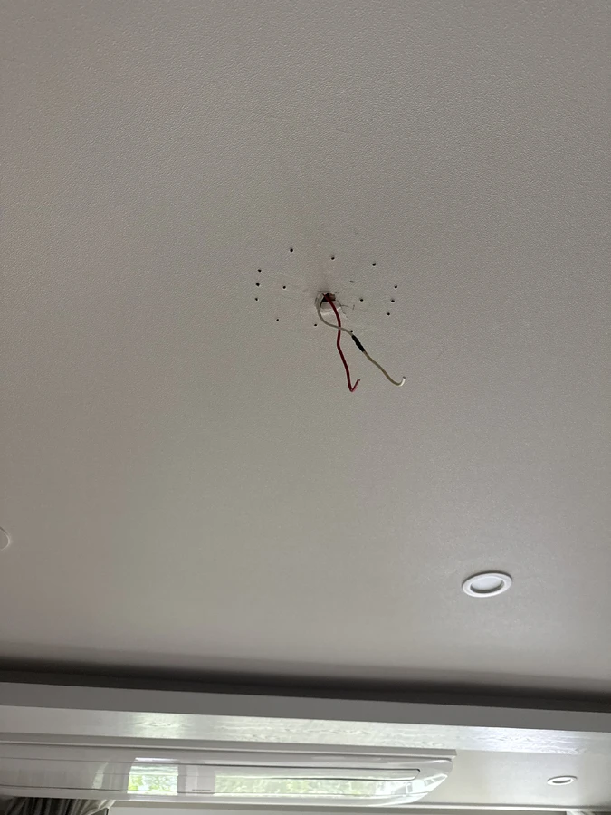 실링팬