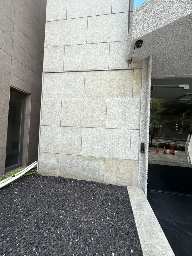 실리콘