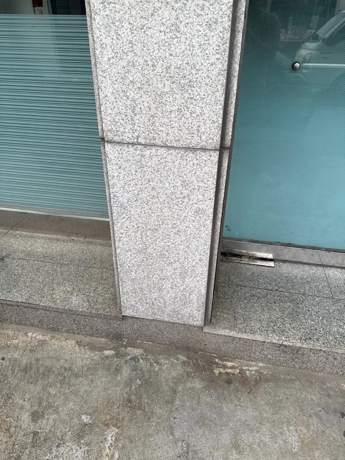 실리콘