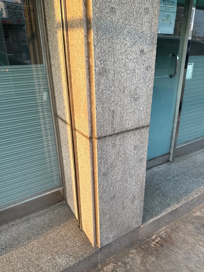 실리콘