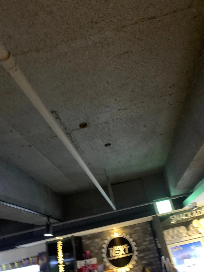 실링팬