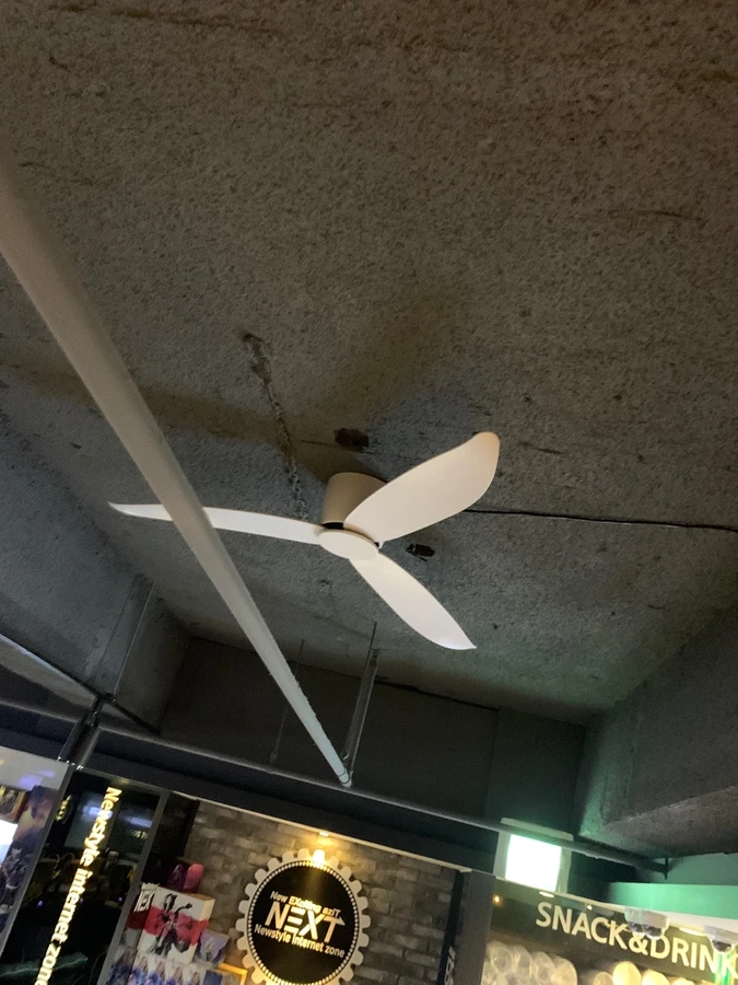 실링팬