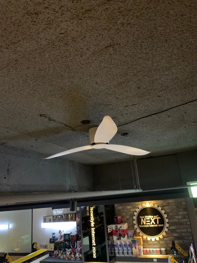 실링팬