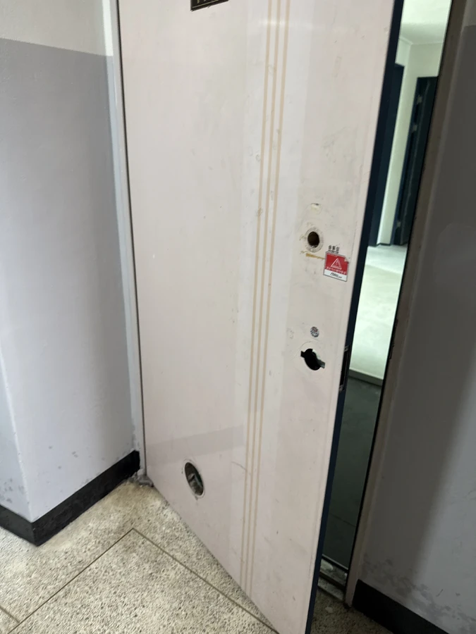 페인트