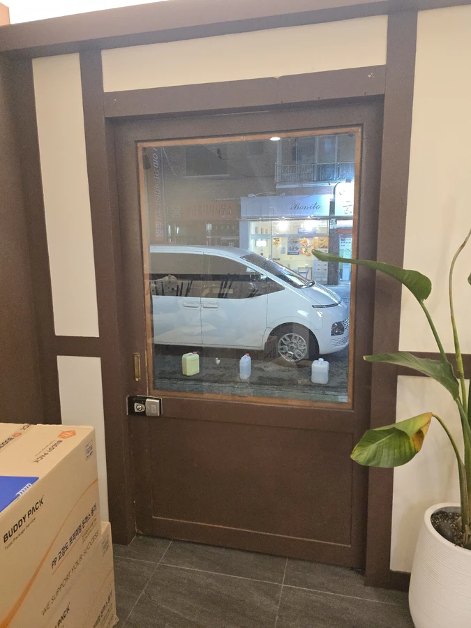 미닫이문수리