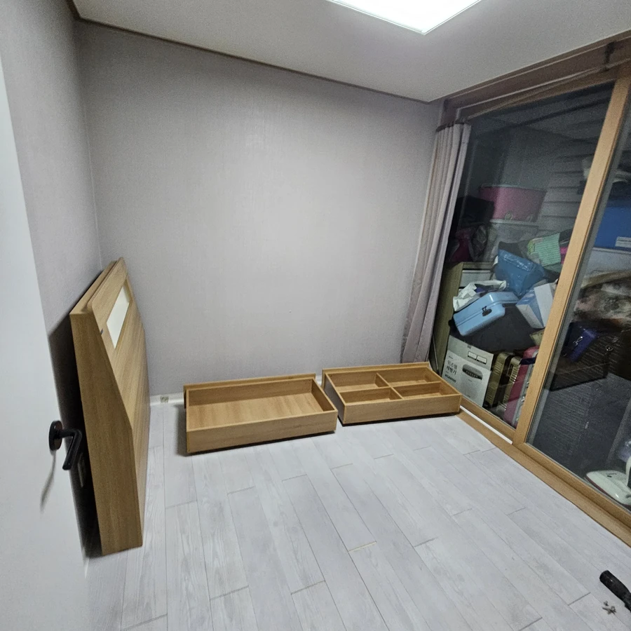 행거철거