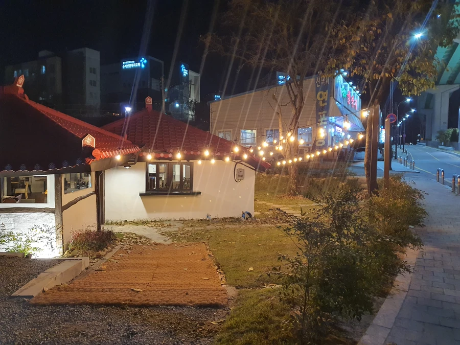 상가