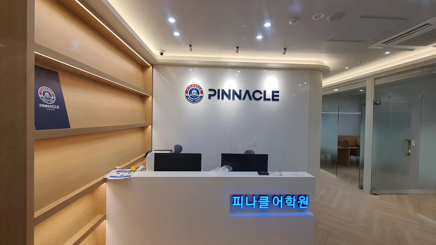 상가