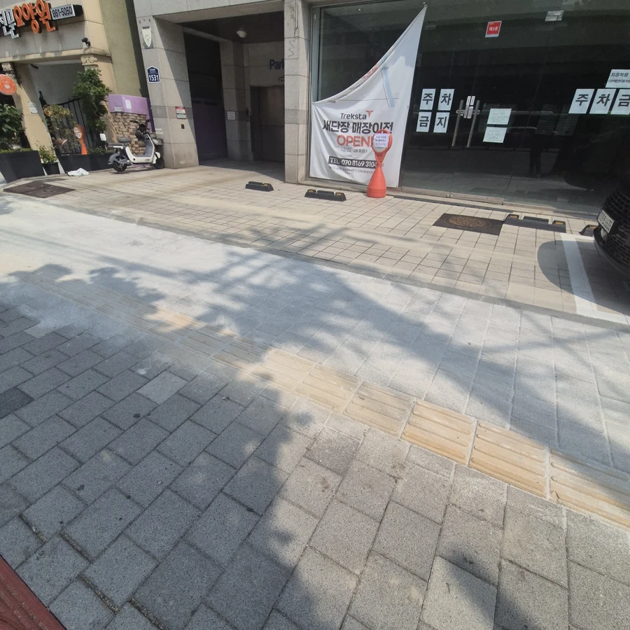 집사홈 싱크대·수전 교체 사례