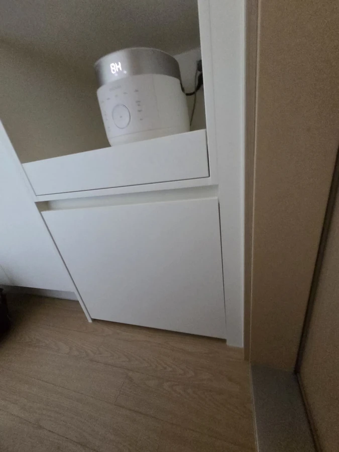 하부장리폼