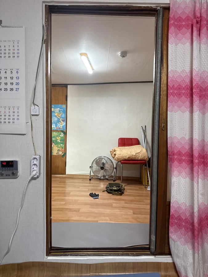 문짝수리
