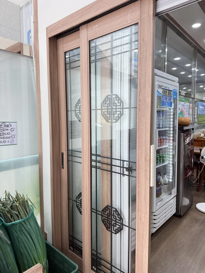 문짝수리