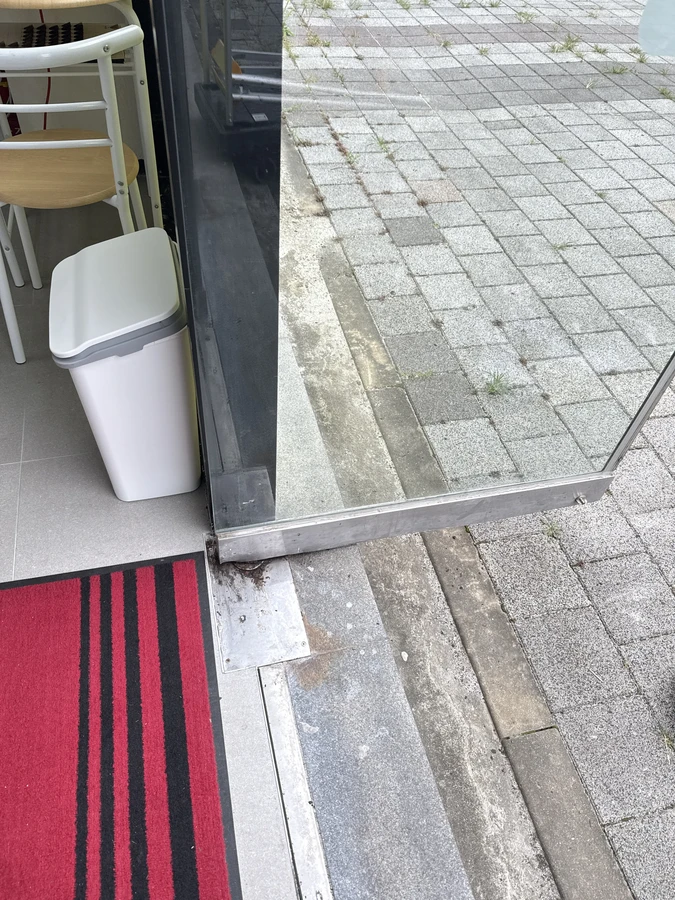 강화도어수리