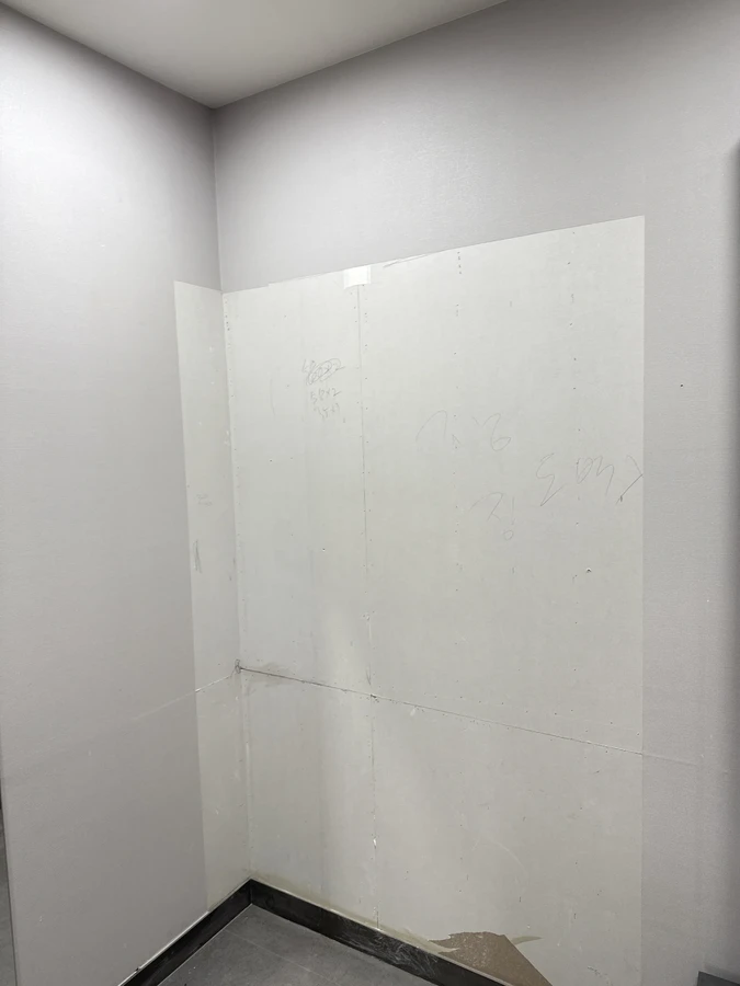 앵글설치