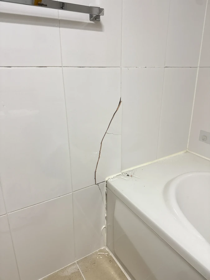 타일부분수리