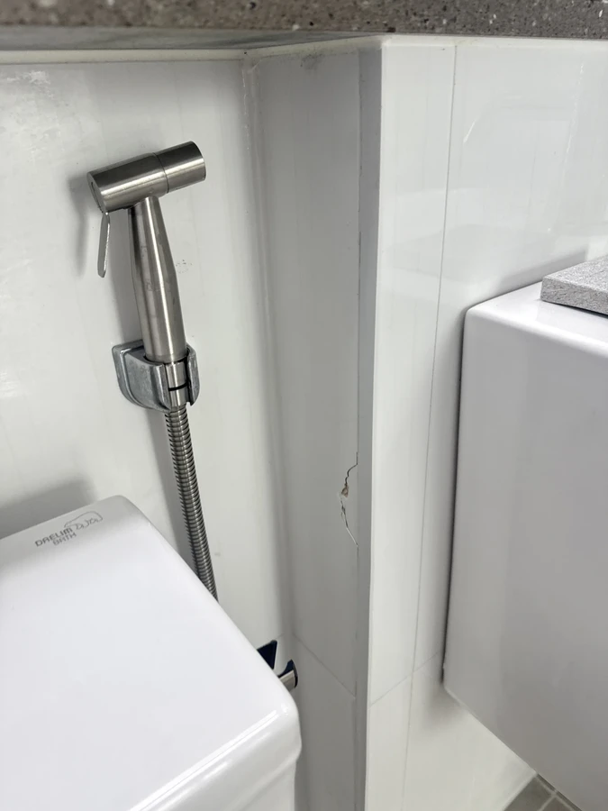 타일부분수리