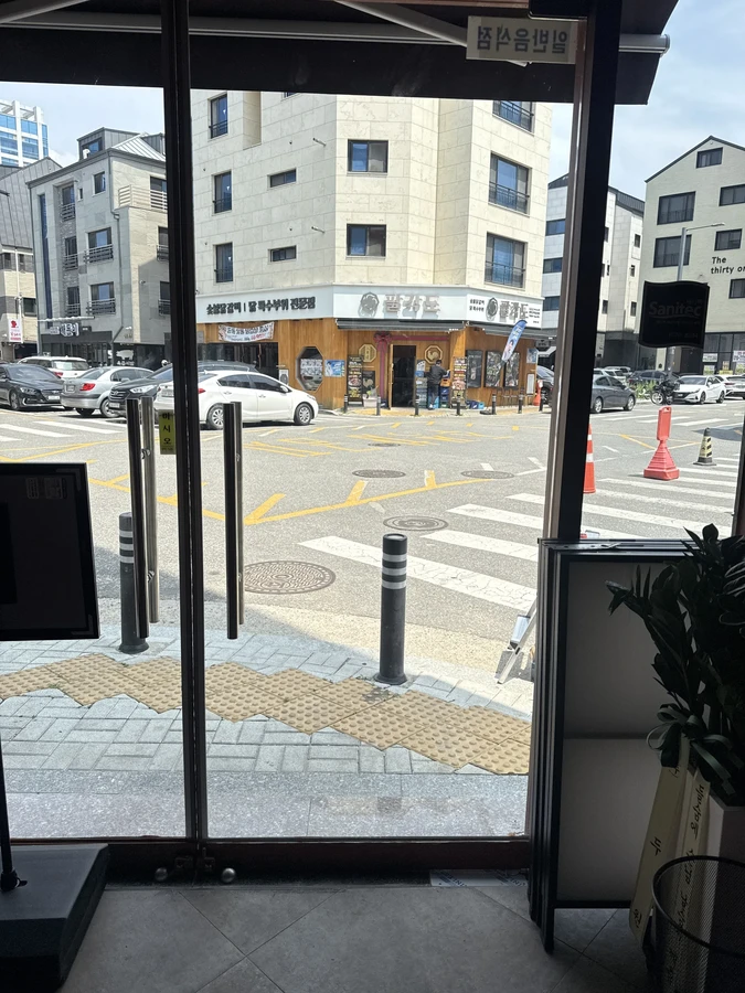 강화도어수리